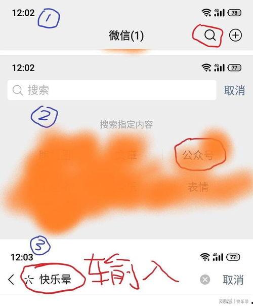 吃瓜网站各种热门事件网,吃瓜网站上的热门事件大盘点