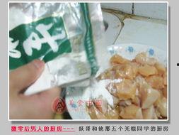 瓜仔吃鸡端游官网首页,畅游绝地求生，体验极致竞技盛宴