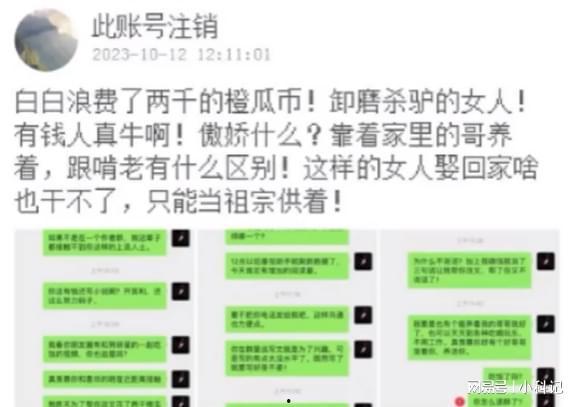 吃瓜网全部标签是什么,全面解析热门标签背后的精彩故事